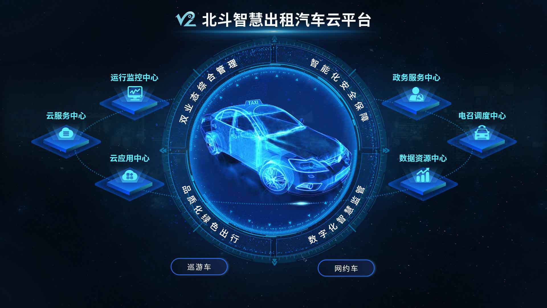 1-方案簡(jiǎn)介圖片.jpg 1-方案簡(jiǎn)介圖片.jpg