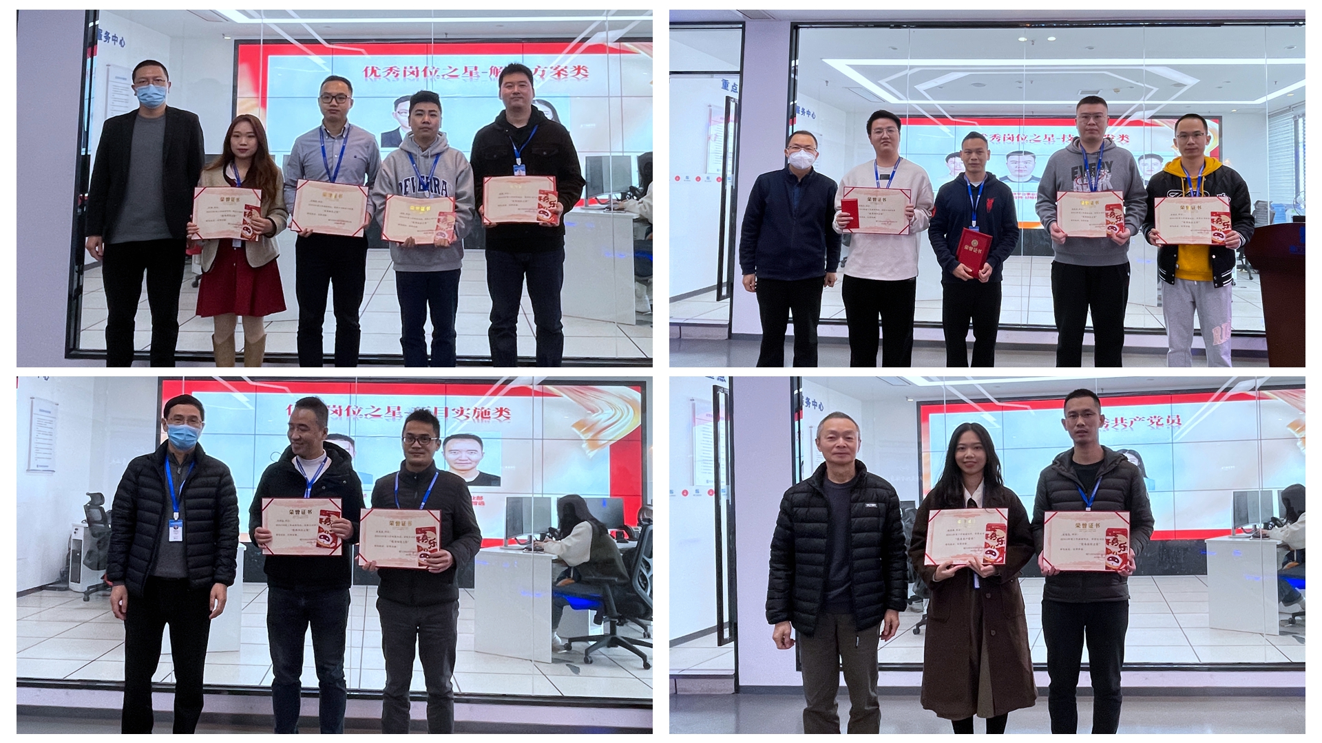 評(píng)優(yōu).jpg 評(píng)優(yōu).jpg