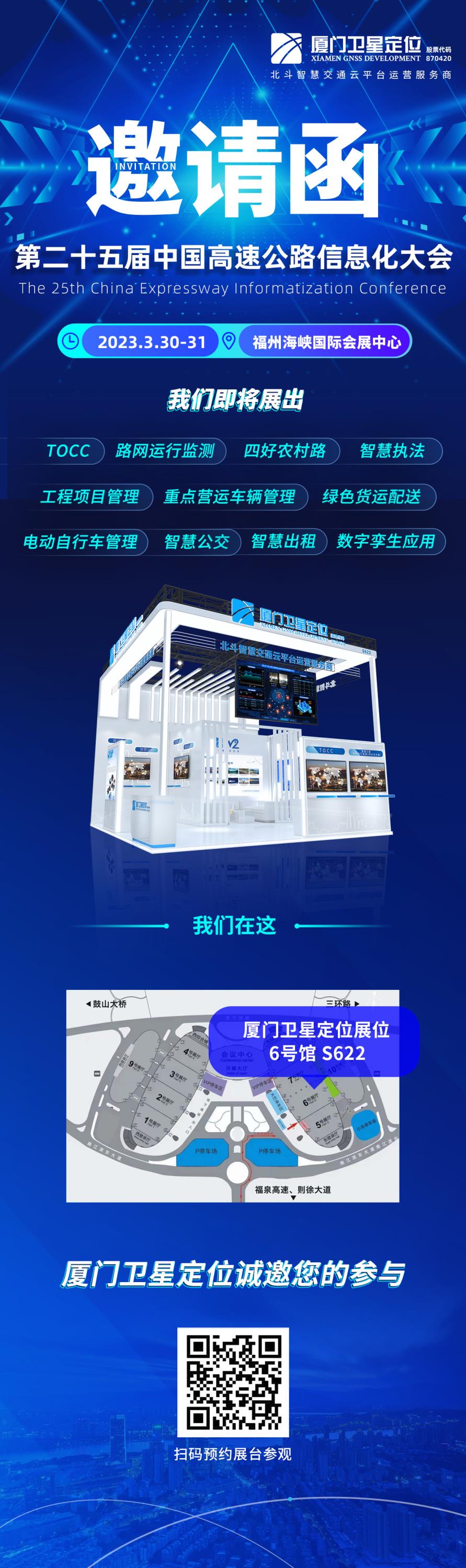 定稿最終以此為準.jpg 定稿最終以此為準.jpg