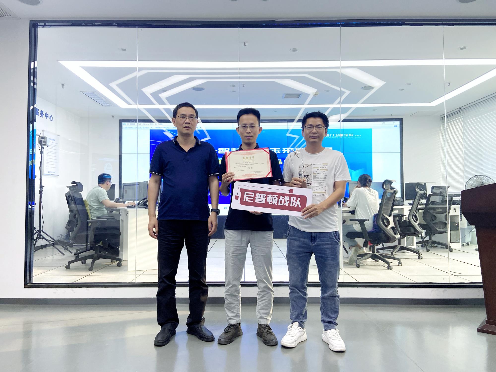 二等獎(jiǎng).JPG 二等獎(jiǎng).JPG