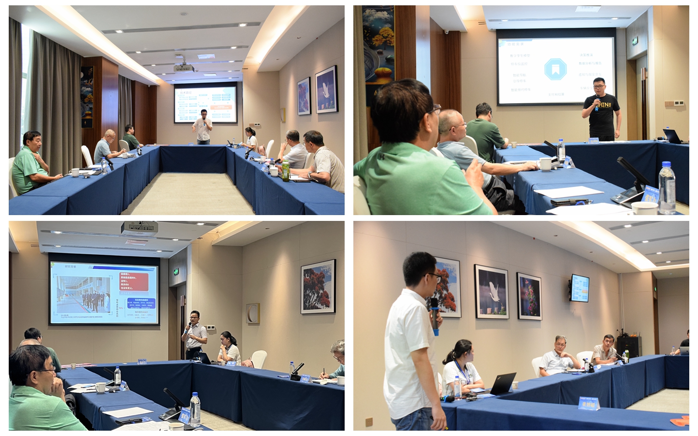 現(xiàn)場(chǎng)答辯.jpg 現(xiàn)場(chǎng)答辯.jpg